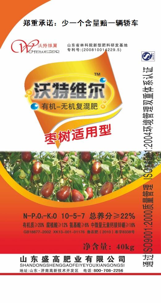 �л��޻������ʡ���һ������γ���