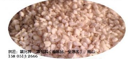 ��Ӧ�������--�����