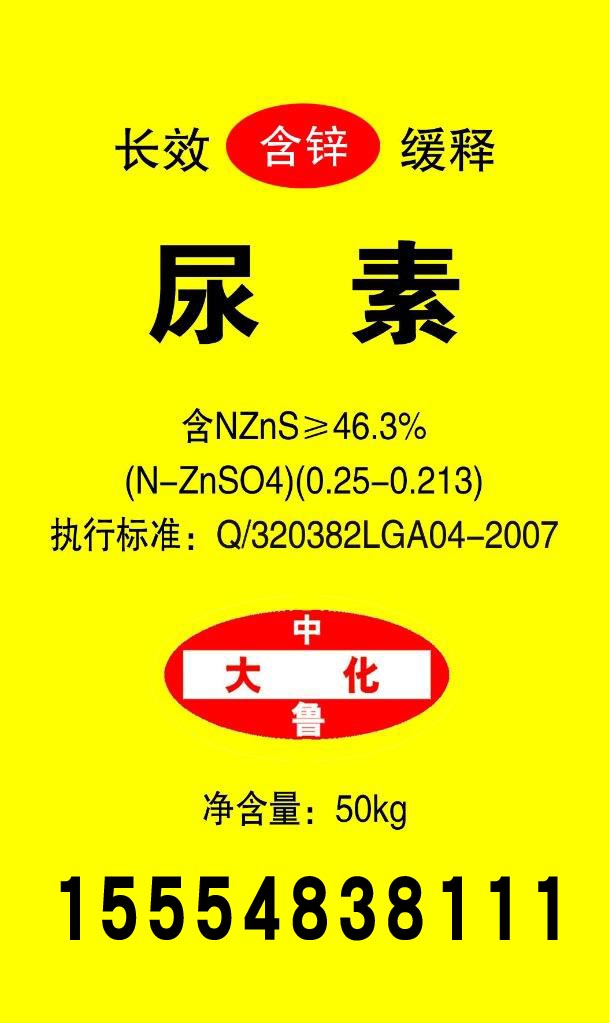 ��Ӧ��п��������